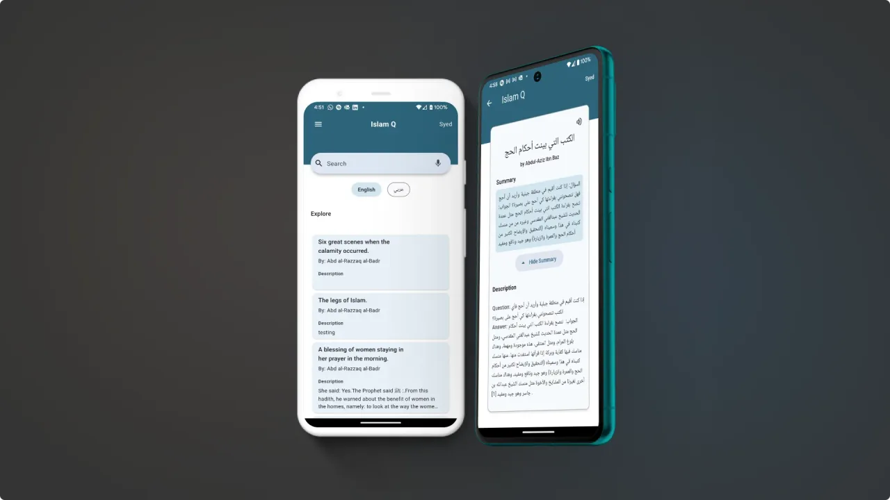 IslamQ - 2_islamq.webp