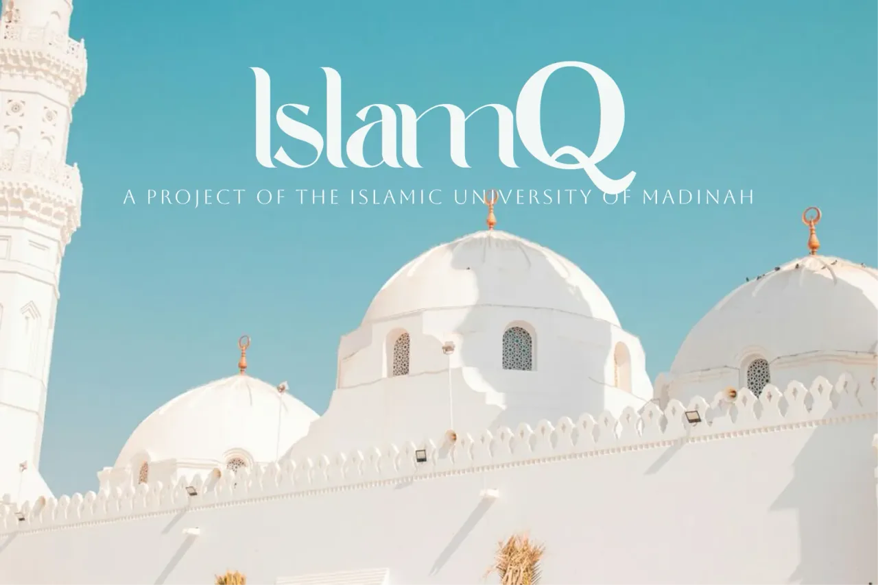 IslamQ - 1_islamq.webp